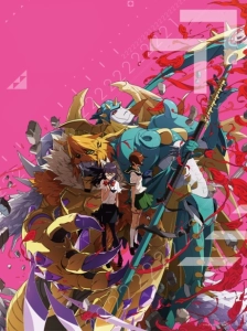 دانلود انیمه Digimon Adventure tri. 5: Kyousei
