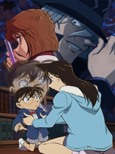 دانلود انیمه Meitantei Conan: Episode One - Chiisaku Natta Meitantei