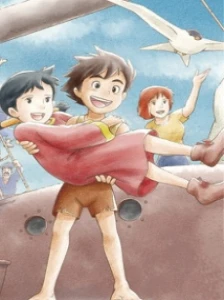 دانلود انیمه Mirai Shounen Conan