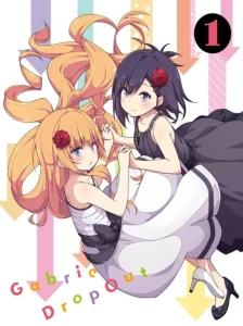 دانلود انیمه Gabriel DropOut Specials