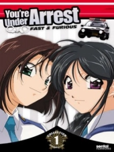 دانلود انیمه Taiho Shichau zo: Second Season