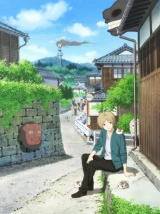 دانلود انیمه Natsume Yuujinchou Movie: Utsusemi ni Musubu