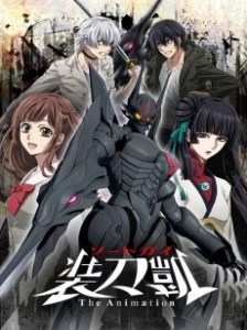 دانلود انیمه Sword Gai The Animation Part II