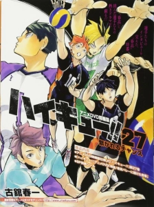 دانلود انیمه Haikyuu!! Tokushuu! Haru-kou Volley ni Kaketa Seishun