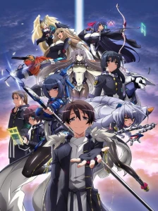 دانلود انیمه Kyoukaisenjou no Horizon