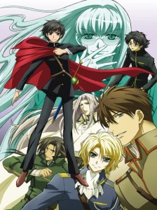 دانلود انیمه Kyou kara Maou! 3rd Series