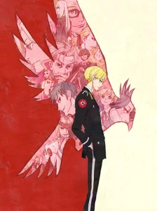 ACCA: 13-ku Kansatsu-ka