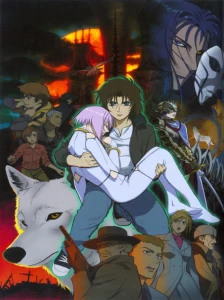 دانلود انیمه Wolf's Rain