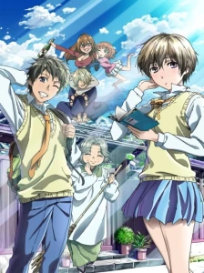 دانلود انیمه Bokura wa Minna Kawai-sou