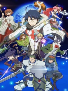 Log Horizon 2nd Season