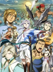 Arslan Senki (TV): Fuujin Ranbu