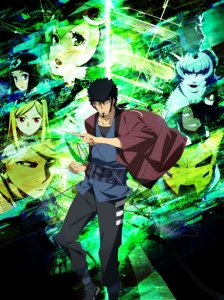 دانلود انیمه Dimension W