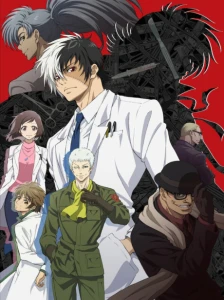 دانلود انیمه Young Black Jack