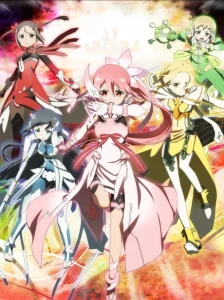 دانلود انیمه Yuuki Yuuna wa Yuusha de Aru