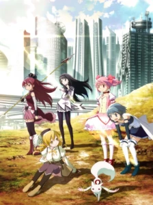 Mahou Shoujo Madoka★Magica Movie 1: Hajimari no Monogatari