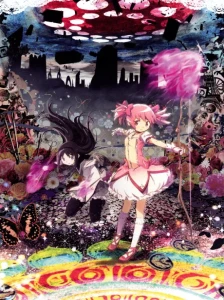 Mahou Shoujo Madoka★Magica Movie 2: Eien no Monogatari