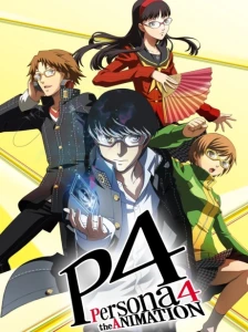 دانلود انیمه Persona 4 the Animation