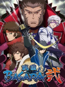 دانلود انیمه Sengoku Basara Ni