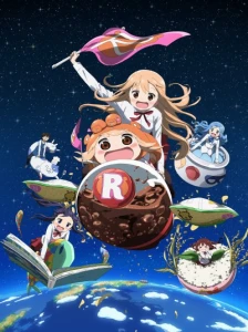 دانلود انیمه Himouto! Umaru-chan R