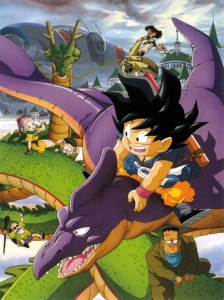 دانلود انیمه Dragon Ball Movie 4: Saikyou e no Michi