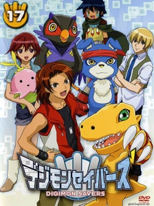 دانلود انیمه Digimon Savers
