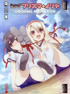 دانلود انیمه Fate/kaleid liner Prisma☆Illya: Undoukai de Dance!
