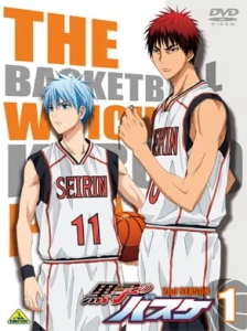 دانلود انیمه Kuroko no Basket 2nd Season NG-shuu