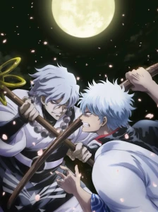 دانلود انیمه Gintama on Theater 2D: Ikkoku Keisei-hen