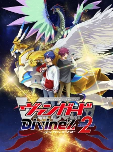 دانلود انیمه Cardfight!! Vanguard: Divinez Season 2