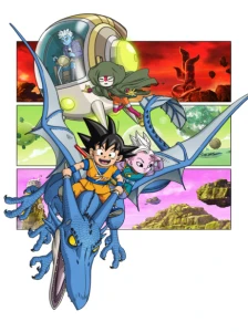 دانلود انیمه Dragon Ball Daima