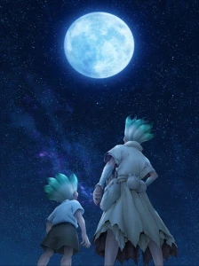 دانلود انیمه Dr. Stone: Science Future