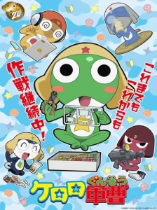 دانلود انیمه Keroro Gunsou Movie 6: Fukkatsu shite Sokkou Chikyuu Metsubou no Kiki de Arimasu!