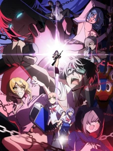 دانلود انیمه Nukitashi the Animation