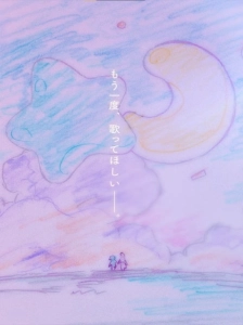 دانلود انیمه Mahou no Shimai Lulluto Lilly