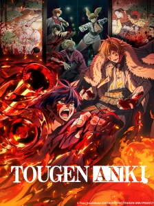 دانلود انیمه Tougen Anki