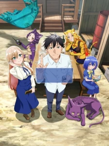 دانلود انیمه Around 40 Otoko no Isekai Tsuuhan