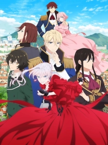 دانلود انیمه Saigo ni Hitotsu dake Onegai shitemo Yoroshii deshou ka