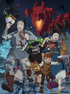 دانلود انیمه Dungeon Meshi