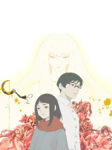 دانلود انیمه Hikari no Ou 2nd Season