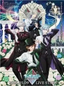 دانلود انیمه Uta no☆Prince-sama♪ Movie: Taboo Night Kisses