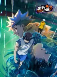 دانلود انیمه Zuoshou Shanglan 2nd Season