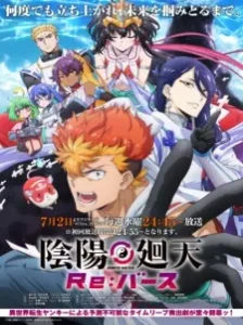 دانلود انیمه Onmyou Kaiten Re:Birth