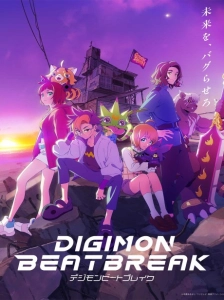 دانلود انیمه Digimon Beatbreak