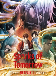 دانلود انیمه Nijusseiki Denki Mokuroku: Eureka Evrika