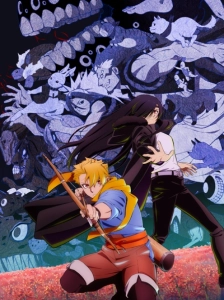 دانلود انیمه Yomi no Tsugai