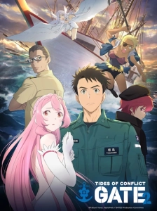 دانلود انیمه Gate Season 2: Jieitai Kanoumi nite, Kaku Tatakaeri