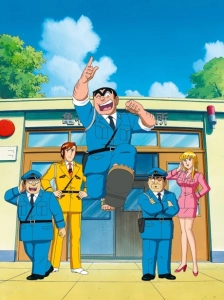دانلود انیمه Kochira Katsushikaku Kameari Kouenmae Hashutsujo