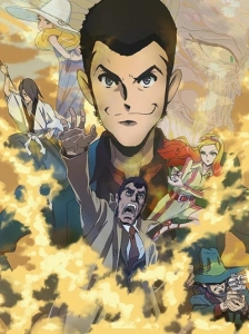 دانلود انیمه Lupin the IIIrd the Movie: Fujimi no Ketsuzoku