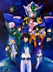 Kidou Senshi Gundam 00 Movie: A Wakening of the Trailblazer