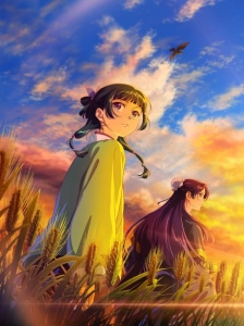 دانلود انیمه Kusuriya no Hitorigoto 3rd Season